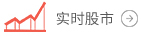 威尼斯99499官网