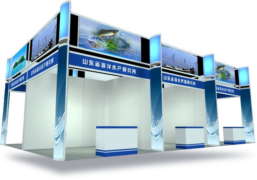 View More Product View More Product