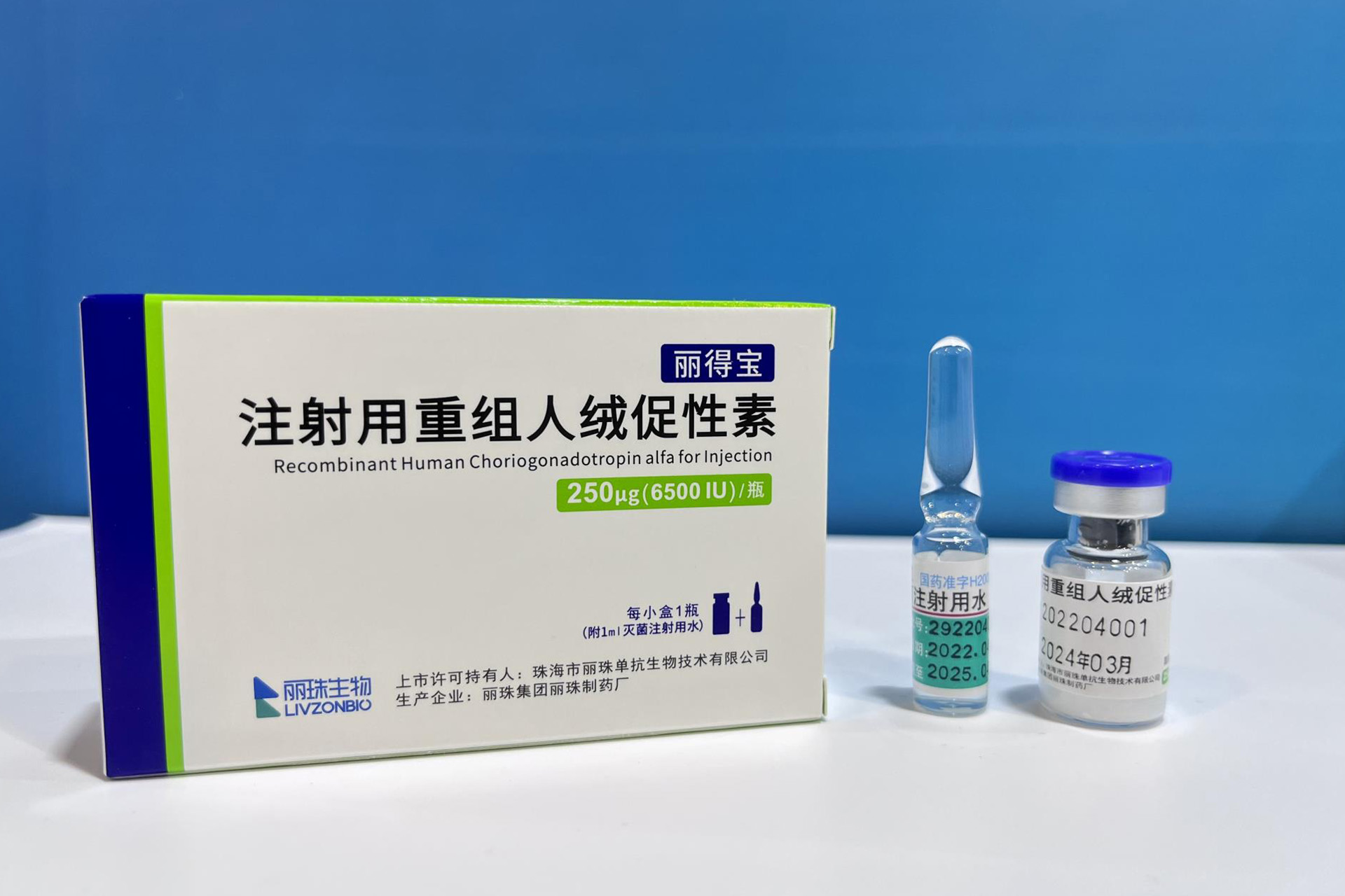 產品圖片 產品圖片