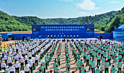 这是描述信息