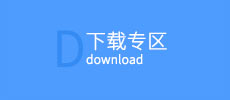 這是描述信息 這是描述信息