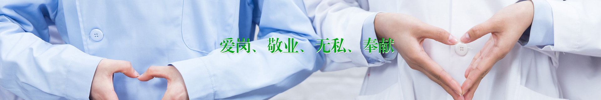臨沂沂州醫(yī)院 臨沂沂州醫(yī)院