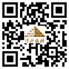 曲陽縣鑫昊園林雕塑有限公司
