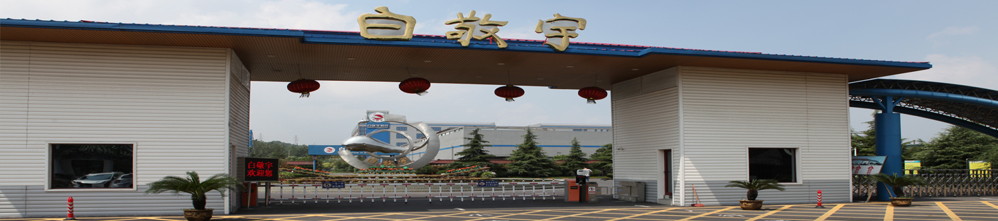 这是描述信息 这是描述信息