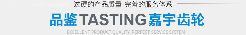 這是描述信息 這是描述信息