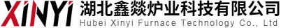 鑫燚爐業