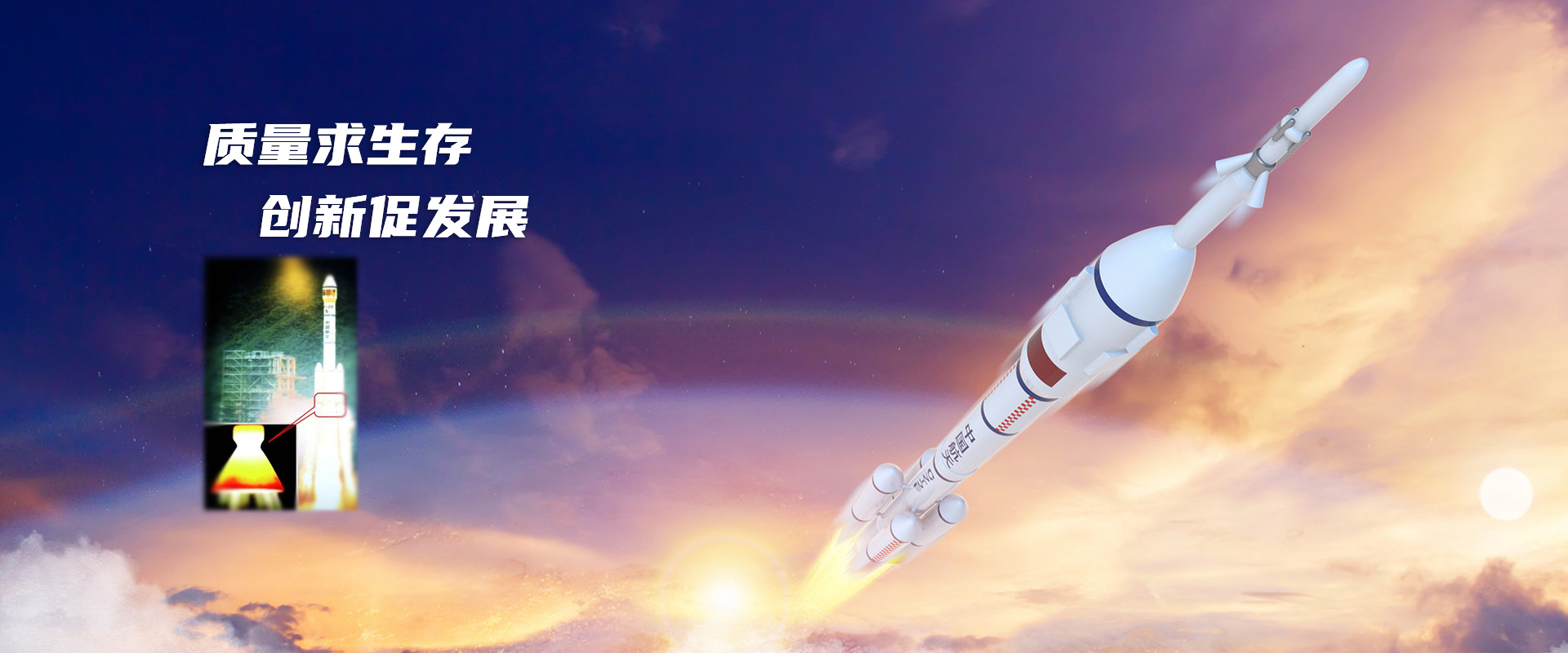 學院派創業 制造業破局 學院派創業 制造業破局