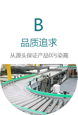 这是描述信息