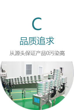 这是描述信息
