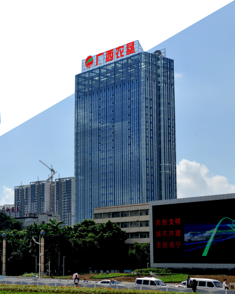 中印产业园 中印产业园