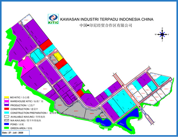 中印产业园 中印产业园