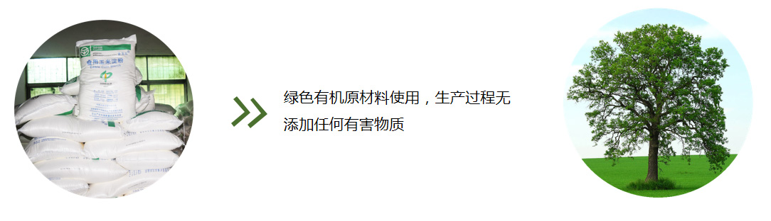 這是描述信息 這是描述信息