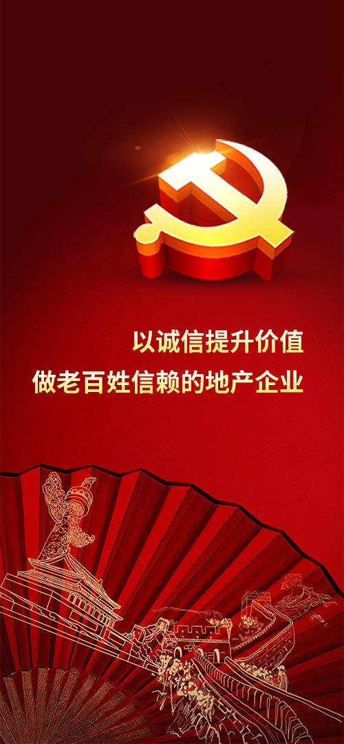 這是描述信息 這是描述信息