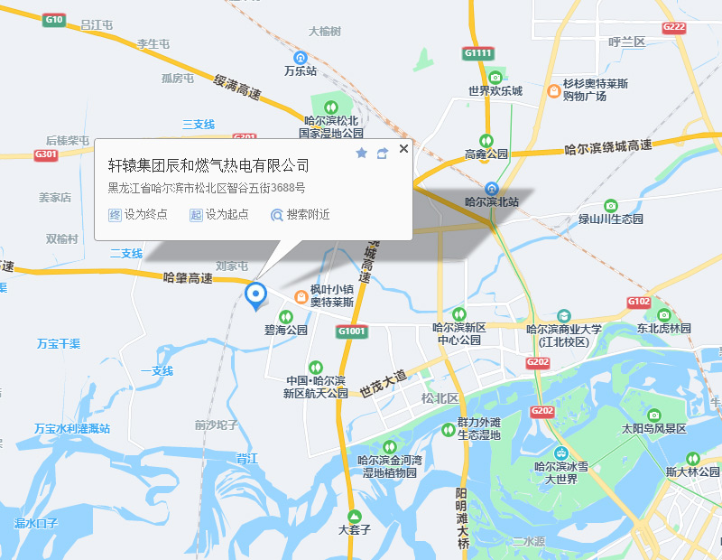 這是描述信息 這是描述信息