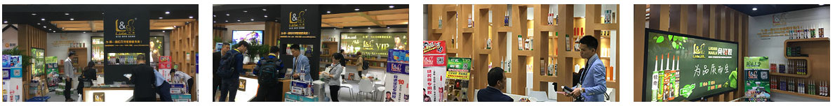 力得化工 力得化工