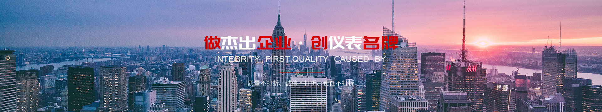 天津市大港儀表有限公司 天津市大港儀表有限公司
