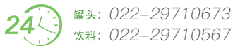 這是描述信息