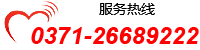 電話(huà)