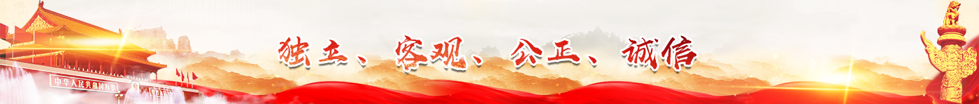 貴州黔元 貴州黔元