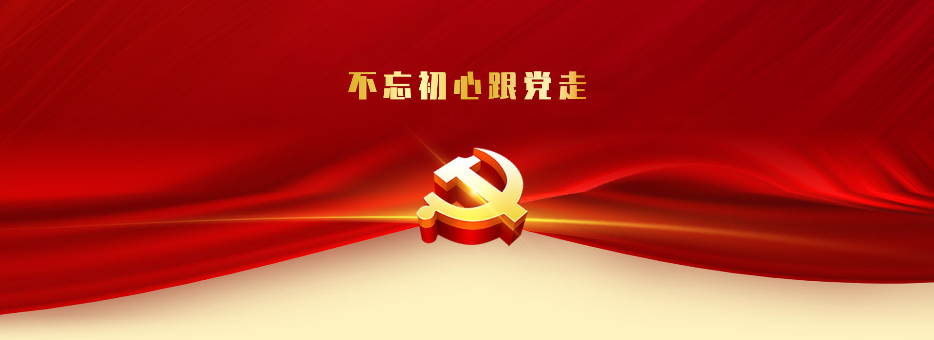 這是描述信息
