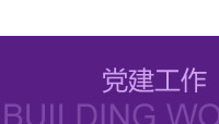 這是描述信息 這是描述信息
