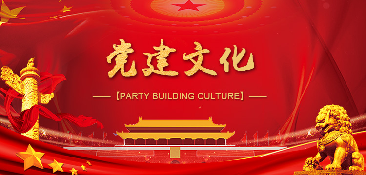 电车之狼科普科普游戏下载-搜狗智库