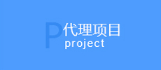 這是描述信息 這是描述信息