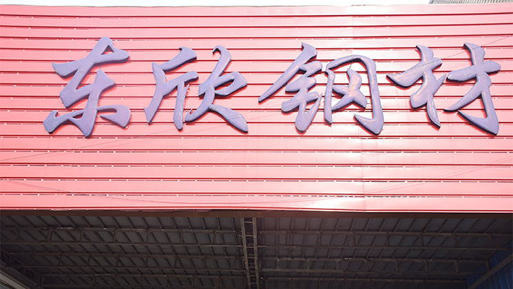 linrui linrui