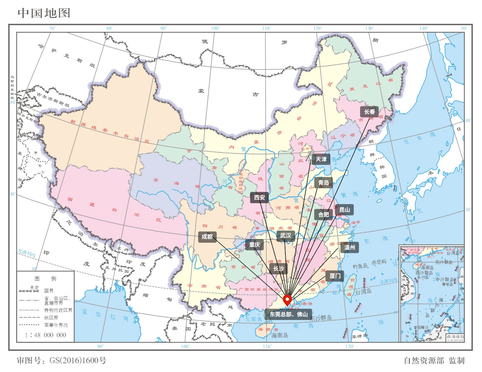 这是描述信息