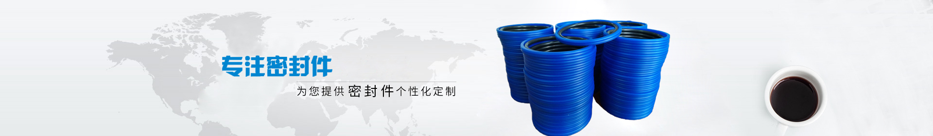 希诺液压 希诺液压