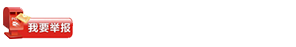 江西建工集团