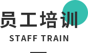 景华生态 景华生态