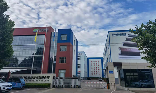 河北健安门窗密封技术有限公司