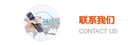 鈺隆