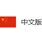 鈺隆