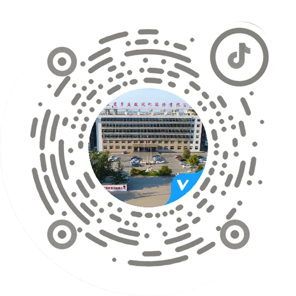 這是描述信息