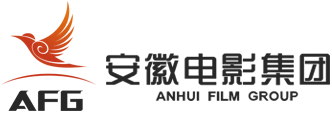 安徽電影集團有限責任公司