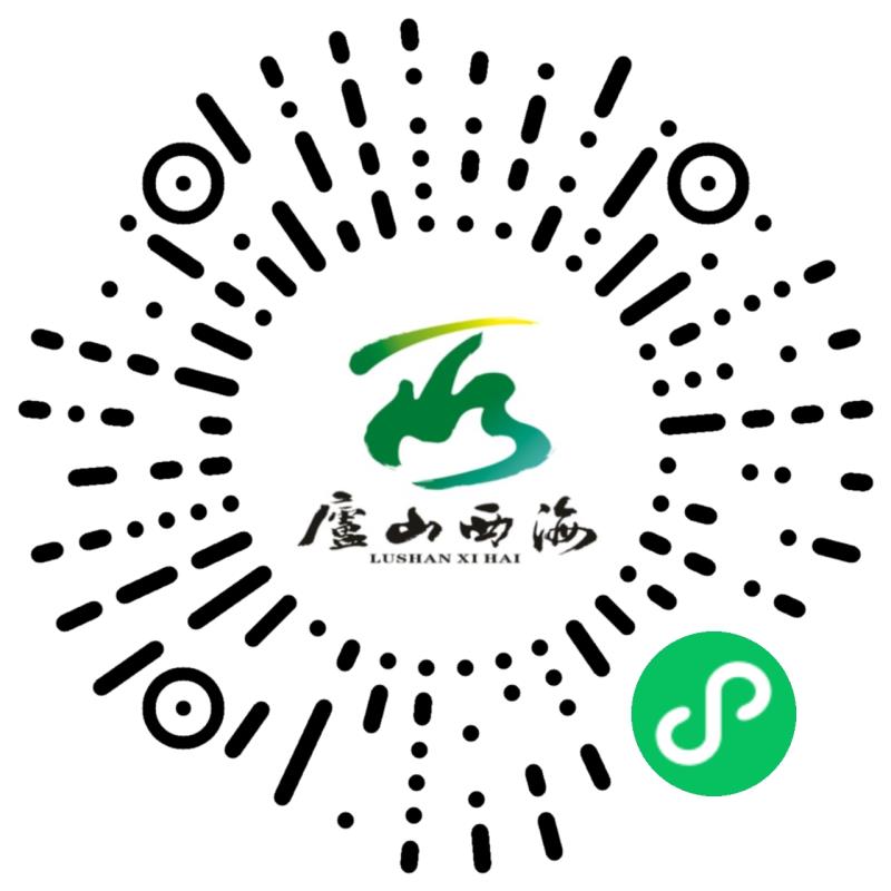 庐山西海 庐山西海