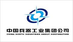 中国兵器工业集团公司
