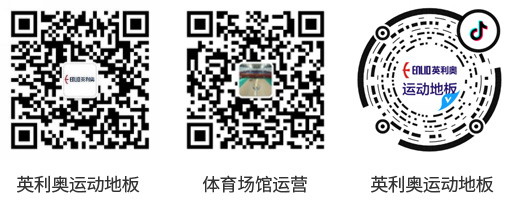 二維碼 二維碼