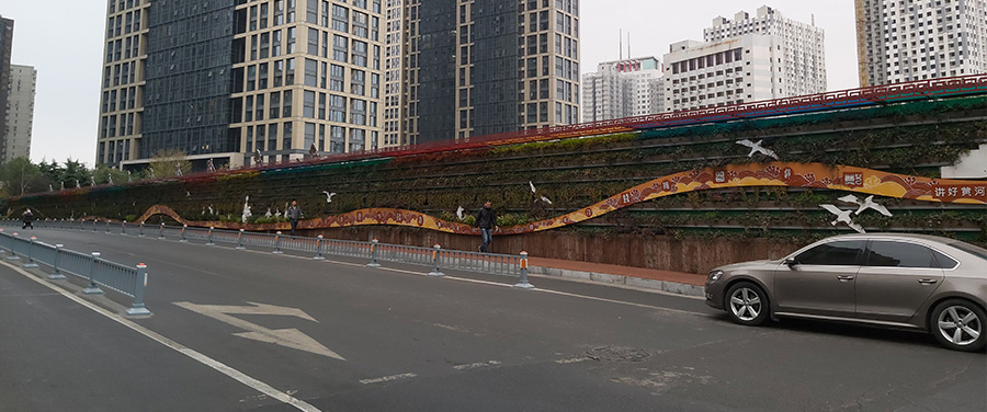 生態(tài)城市研究院