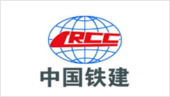 中国铁建 中国铁建