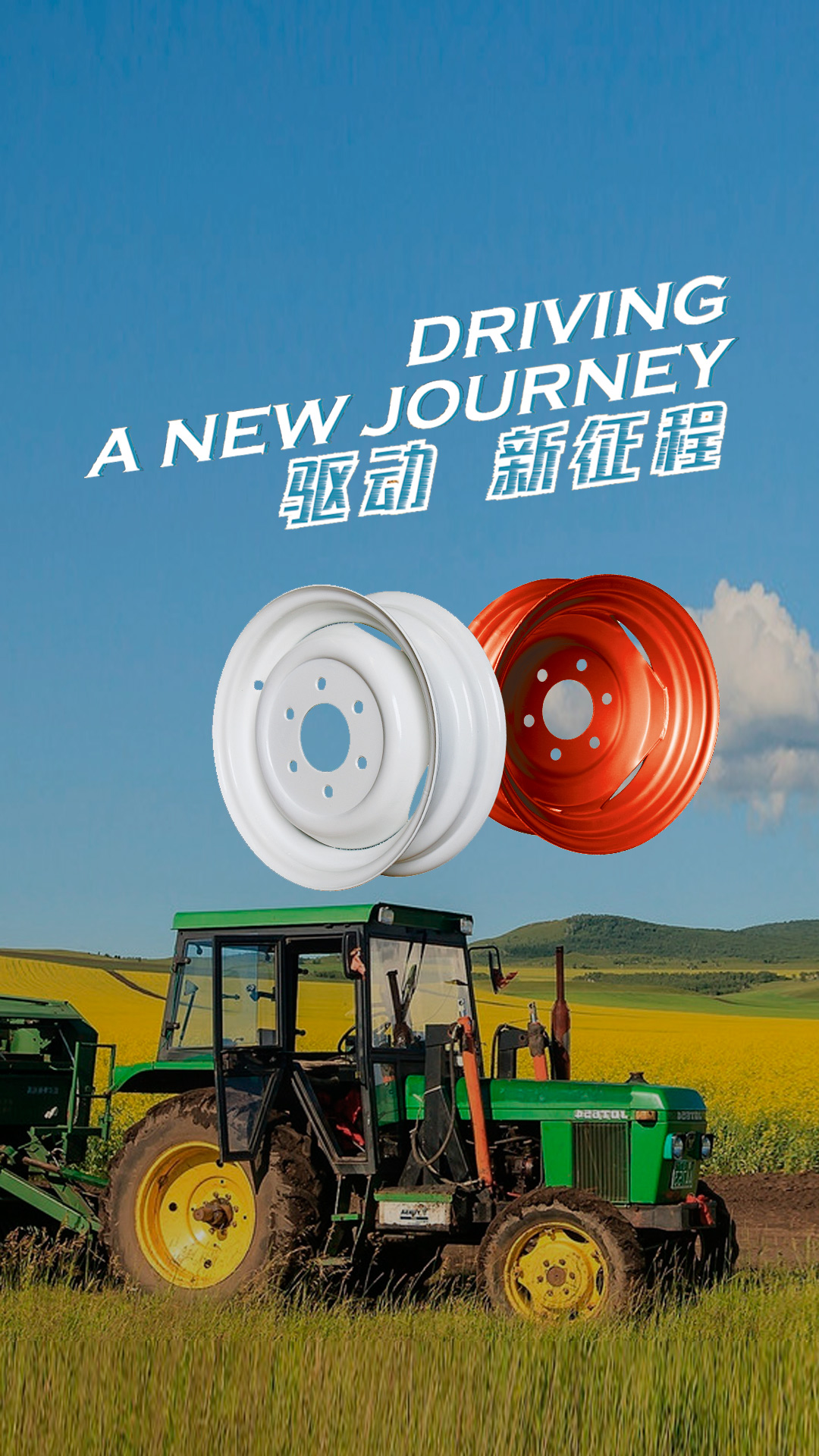 这是描述信息 这是描述信息