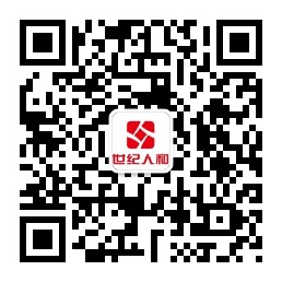 时博（中国）
