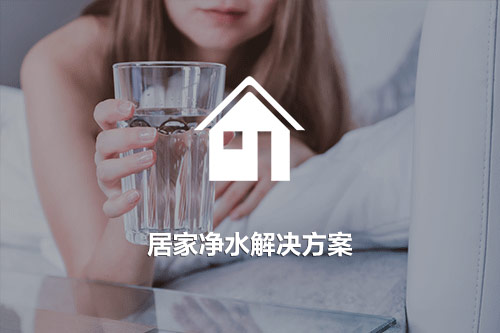 溢泰(南京)环保科技有限公司 溢泰(南京)环保科技有限公司