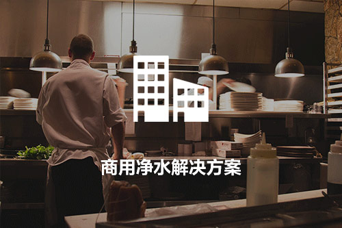 溢泰(南京)环保科技有限公司 溢泰(南京)环保科技有限公司