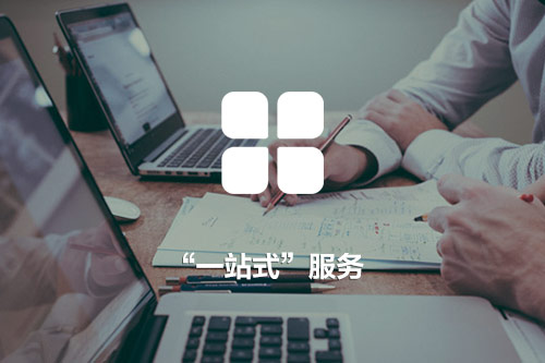溢泰(南京)环保科技有限公司 溢泰(南京)环保科技有限公司