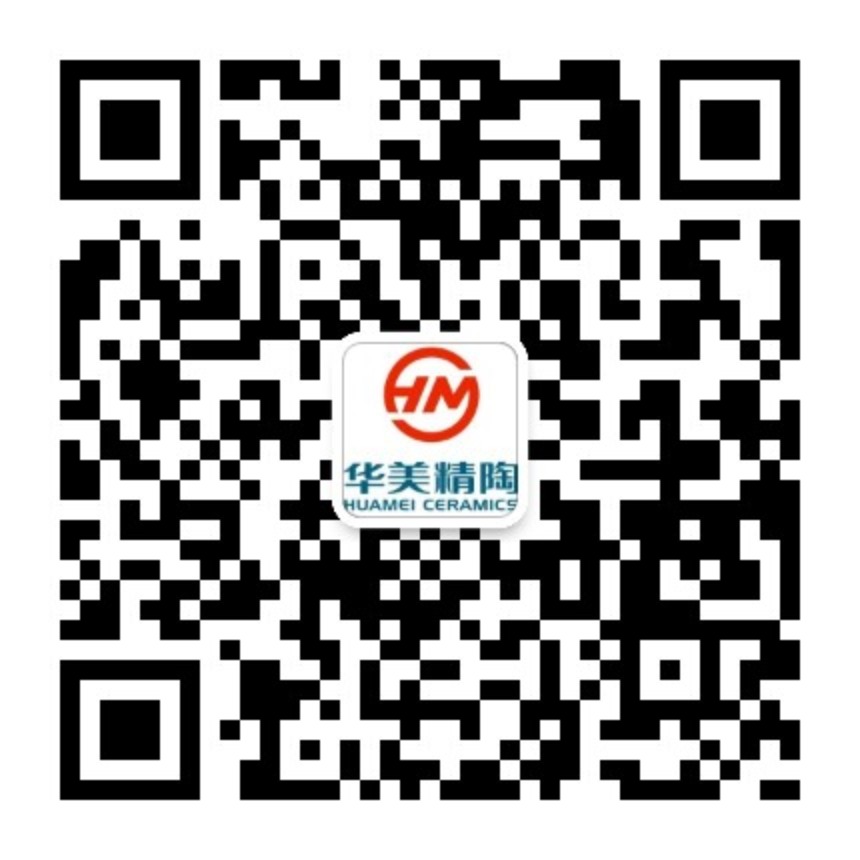 ercode ercode