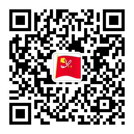 微信公眾號 微信公眾號