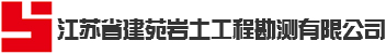 南京市商丘商會